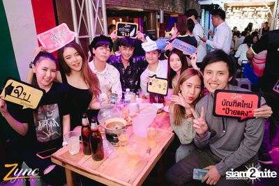 คืนวันอาทิตย์ ที่ ซิงค์ รังสิต (อัลบั้มที่ 2) — photo 110