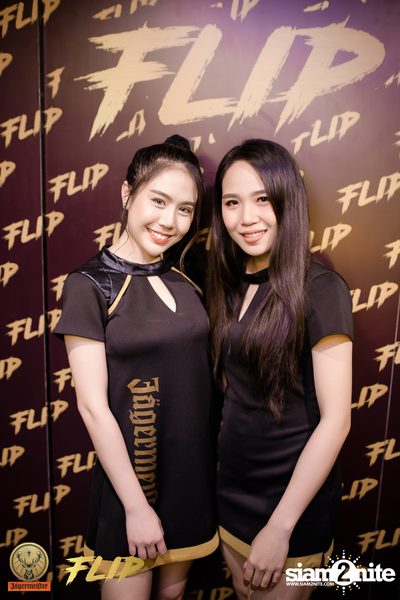 Jager Music x Flip present The Ultimate Rock Night w/ Lomosonic — photo 4