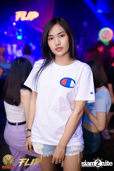 Jager Music x Flip present The Ultimate Rock Night w/ Lomosonic — photo 13