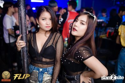 Jager Music x Flip present The Ultimate Rock Night w/ Lomosonic — photo 16