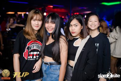 Jager Music x Flip present The Ultimate Rock Night w/ Lomosonic — photo 18