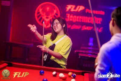 Jager Music x Flip present The Ultimate Rock Night w/ Lomosonic — photo 19