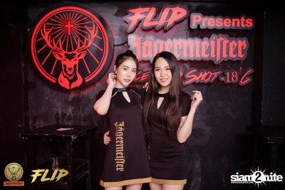 Jager Music x Flip present The Ultimate Rock Night w/ Lomosonic — photo 20