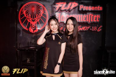 Jager Music x Flip present The Ultimate Rock Night w/ Lomosonic — photo 21