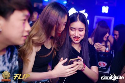 Jager Music x Flip present The Ultimate Rock Night w/ Lomosonic — photo 34