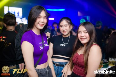 Jager Music x Flip present The Ultimate Rock Night w/ Lomosonic — photo 38
