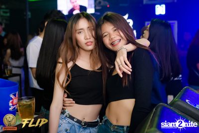 Jager Music x Flip present The Ultimate Rock Night w/ Lomosonic — photo 52