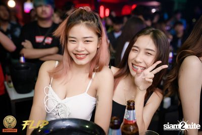 Jager Music x Flip present The Ultimate Rock Night w/ Lomosonic — photo 61