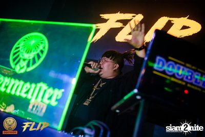 Jager Music x Flip present The Ultimate Rock Night w/ Lomosonic — photo 66