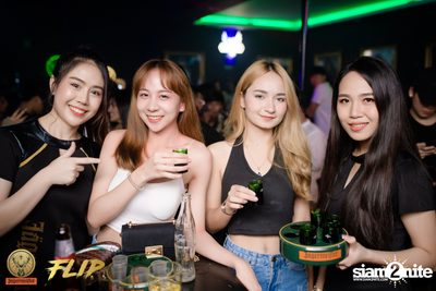 Jager Music x Flip present The Ultimate Rock Night w/ Lomosonic — photo 80