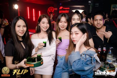 Jager Music x Flip present The Ultimate Rock Night w/ Lomosonic — photo 81