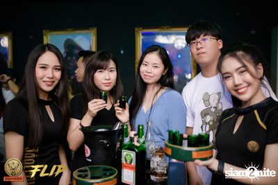 Jager Music x Flip present The Ultimate Rock Night w/ Lomosonic — photo 91