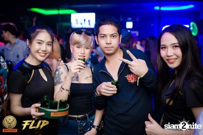 Jager Music x Flip present The Ultimate Rock Night w/ Lomosonic — photo 93