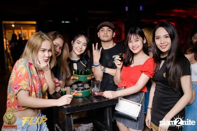 Jager Music x Flip present The Ultimate Rock Night w/ Lomosonic — photo 98