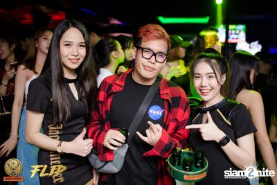 Jager Music x Flip present The Ultimate Rock Night w/ Lomosonic — photo 99