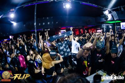 Jager Music x Flip present The Ultimate Rock Night w/ Lomosonic — photo 123