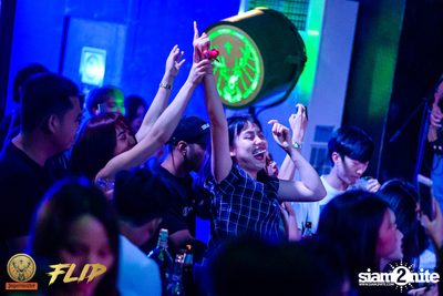 Jager Music x Flip present The Ultimate Rock Night w/ Lomosonic — photo 141