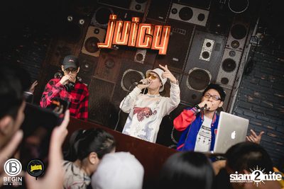 P-Hot at Juicy — photo 132