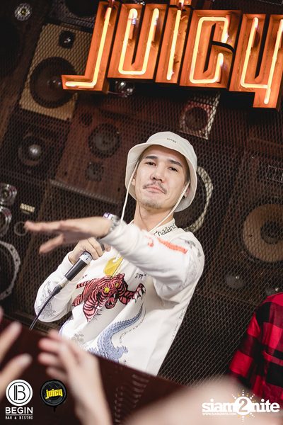 P-Hot at Juicy — photo 144