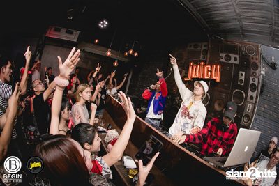 P-Hot at Juicy — photo 152