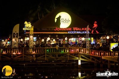 Pang Nakarin at Fullmoon Terrace & Bar — photo 1