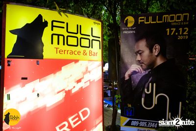 Pang Nakarin at Fullmoon Terrace & Bar — photo 6