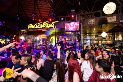 Pang Nakarin at Fullmoon Terrace & Bar — photo 114