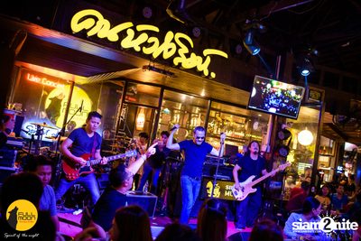 Pang Nakarin at Fullmoon Terrace & Bar — photo 138