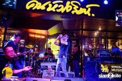 Pang Nakarin at Fullmoon Terrace & Bar — photo 139