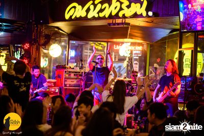 Pang Nakarin at Fullmoon Terrace & Bar — photo 146