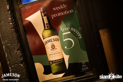Jam Night by Jameson w/ Lipta x UrboyTJ at Older — photo 2