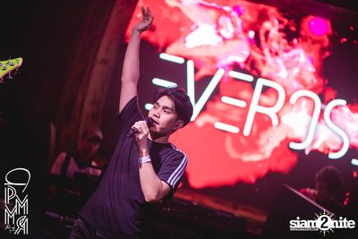 PleaseMakeMyRoom & ZNAP present Atom Chanakan at DND Club — photo 3