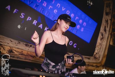 PleaseMakeMyRoom & ZNAP present Atom Chanakan at DND Club — photo 10