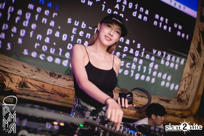 PleaseMakeMyRoom & ZNAP present Atom Chanakan at DND Club — photo 11
