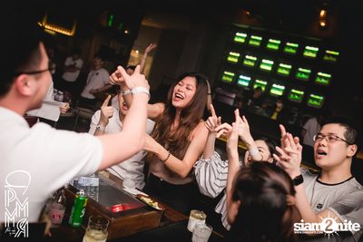 PleaseMakeMyRoom & ZNAP present Atom Chanakan at DND Club — photo 28