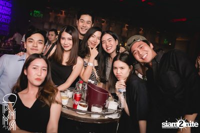 PleaseMakeMyRoom & ZNAP present Atom Chanakan at DND Club — photo 29
