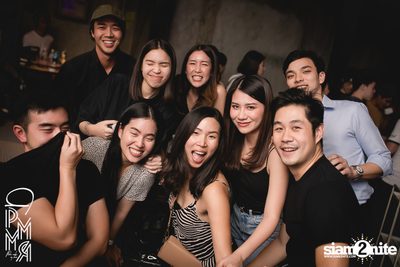 PleaseMakeMyRoom & ZNAP present Atom Chanakan at DND Club — photo 33