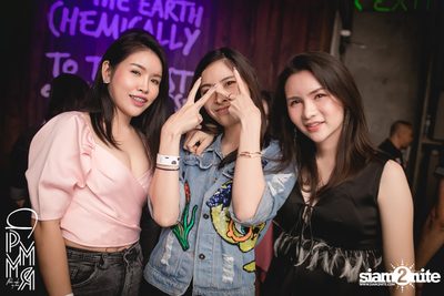 PleaseMakeMyRoom & ZNAP present Atom Chanakan at DND Club — photo 44