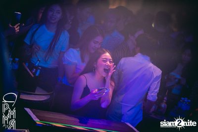 PleaseMakeMyRoom & ZNAP present Atom Chanakan at DND Club — photo 73