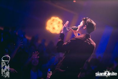PleaseMakeMyRoom & ZNAP present Atom Chanakan at DND Club — photo 75