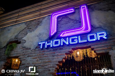 Indigo at Thonglor Official — photo 1