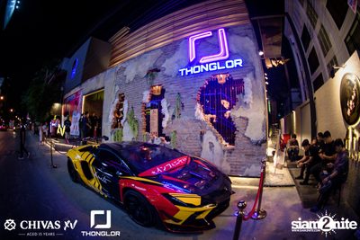 Indigo at Thonglor Official — photo 2