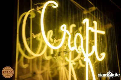 The Toys ที่ EST.33 สาขา The Crystal Design Center — photo 135