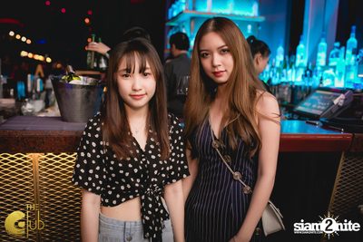 DJ Misty (MY) ที่ เดอะคลับ แอท คอย — photo 10