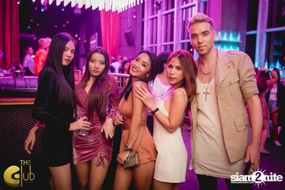 DJ Misty (MY) ที่ เดอะคลับ แอท คอย — photo 20