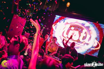 DJ Misty (MY) ที่ เดอะคลับ แอท คอย — photo 71