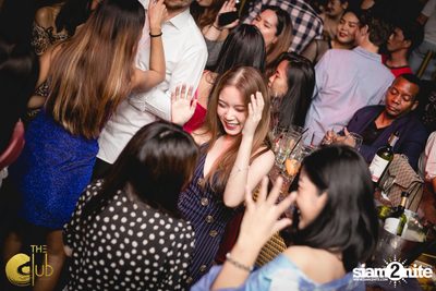 DJ Misty (MY) ที่ เดอะคลับ แอท คอย — photo 83