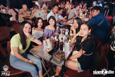 งาน Khaosan 1986 x Singha: Ink in Blood EP2 — photo 13