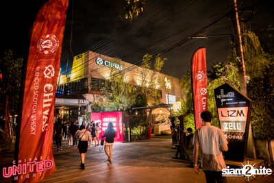 หนุ่ม กะลา ที่ ลิซึ่ม — photo 5