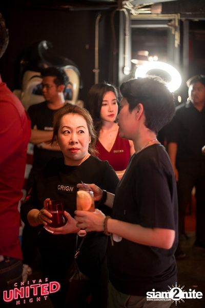 หนุ่ม กะลา ที่ ลิซึ่ม — photo 17